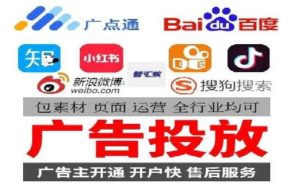 谷歌SEM优化实战：一家餐饮店的线上流量增长记