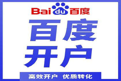 谷歌SEM实战案例：跨境电商广告投放技巧