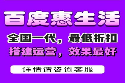 竞价推广SEM托管策略优化——某科技公司的成功经验